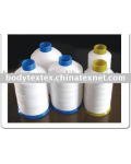 Shanghai Bodytex New Textile Materials Co., Ltd.